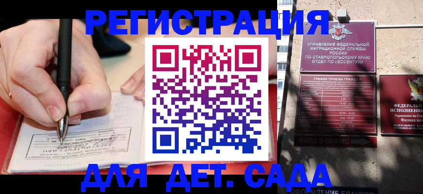 форма 3 в Нязепетровске